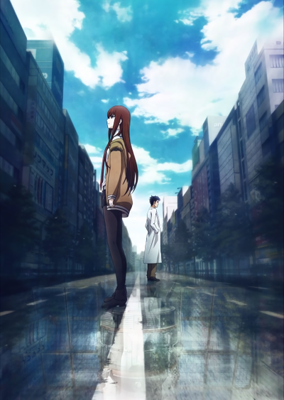 Steins;Gate: 부하영역의 데자뷰
