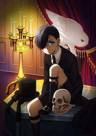 흑집사: Book of Murder