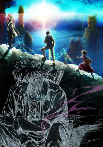 [극장판]PSYCHO-PASS SS Case.3 은원의 저편에