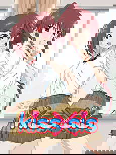 키스x시스