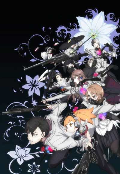Caligula -칼리굴라-