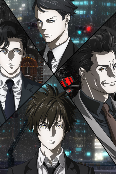 [극장판]PSYCHO-PASS 3 FIRST INSPECTOR