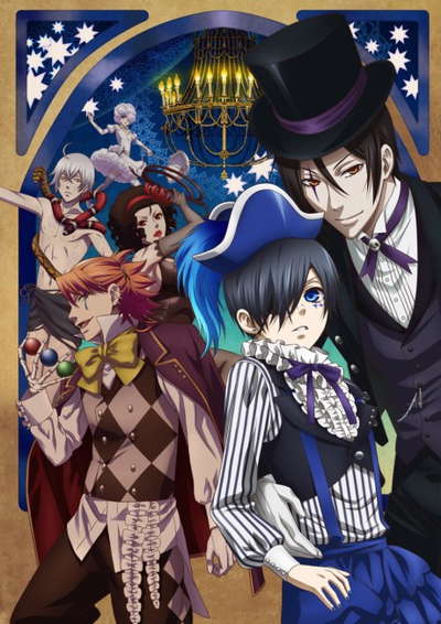 흑집사: Book of Circus (3기)