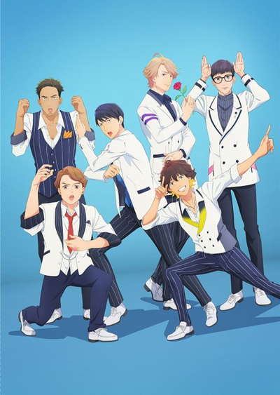 영구소년 Eternal Boys