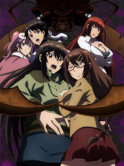 [OVA]거충열도