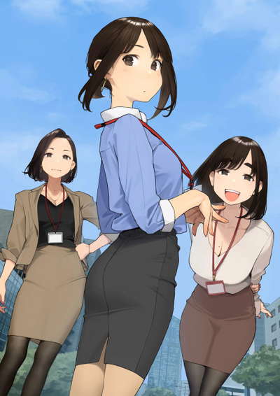 힘내라 동기짱