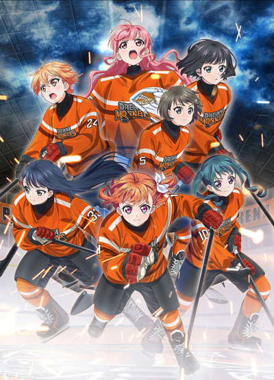 프라오레! PRIDE OF ORANGE