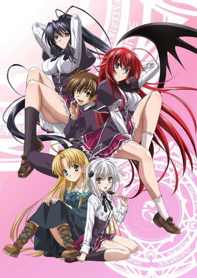 하이스쿨 DxD