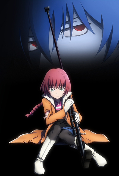 DARKER THAN BLACK -유성의 쌍둥이-