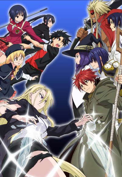 UQ HOLDER! -마법선생 네기마 2