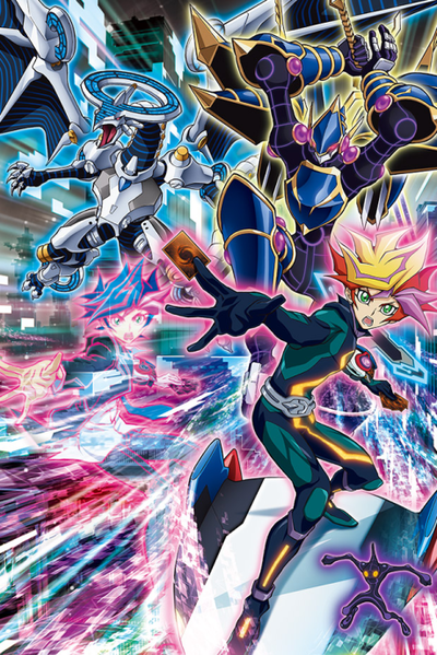유희왕 VRAINS