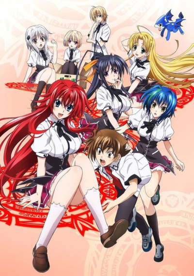 하이스쿨 DxD NEW(2기)