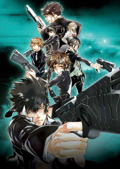 PSYCHO-PASS 시즌1