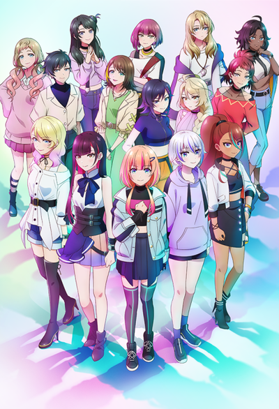 인연의 알레르 2nd Season
