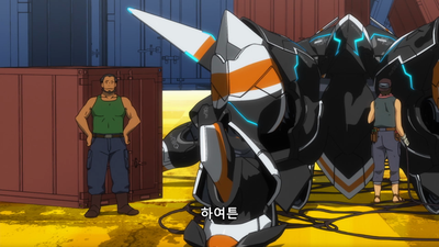 4화 추억의 피리