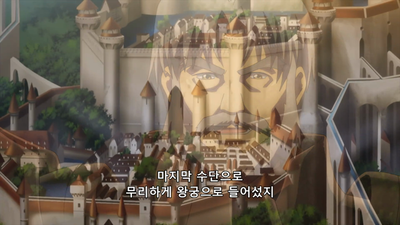 7화 지키기 위해