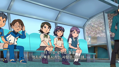 115화 축구왕국의 역습!
