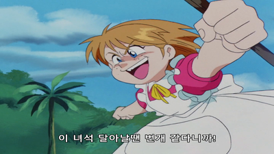 26화 외로운 킹