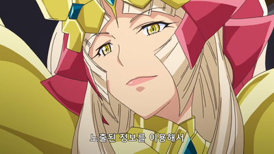 11화 달을 꿰뚫는다