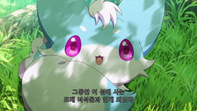 7화 등대와 노래와 소녀