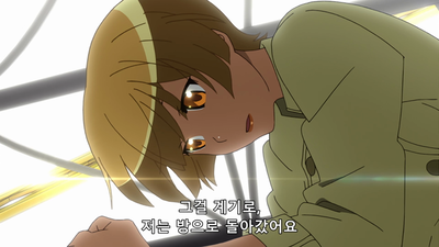 3화 4일째(1) 잘린 머리, 하나