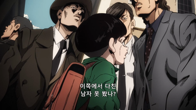 2화 부차라티가 온다