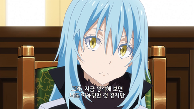 11화 화해와 협정