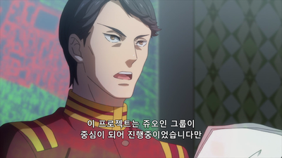 5화 The 셔플 조지의 노래