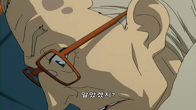 32화 새로운 시작