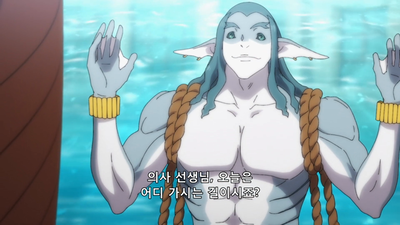 2화 수로 거리의 머메이드