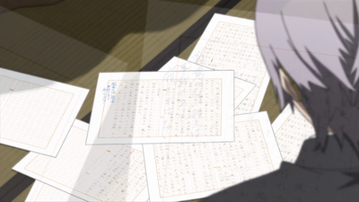 15화 슬픔과 거짓