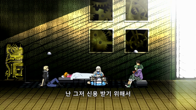 3화 메카쿠시 코드