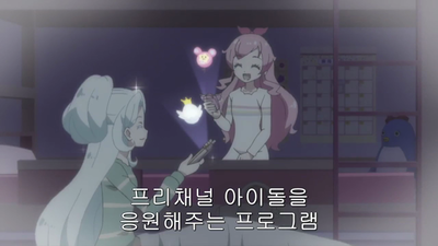 49화 부탁 다이아몬드 코데! 제공 우리의 생각!