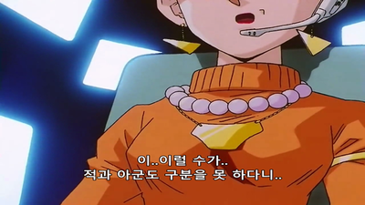 36화 불사신의 괴물! 흉악대 자르 베이비