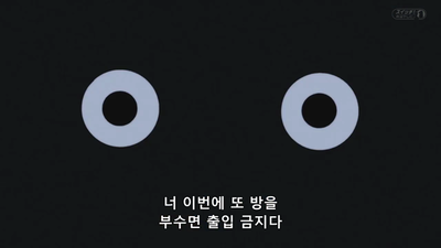 91화 살아남는 우주는 어디냐!? 계속해서 모여드는 최강의 전사들!!
