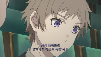 5화 격리 훈련