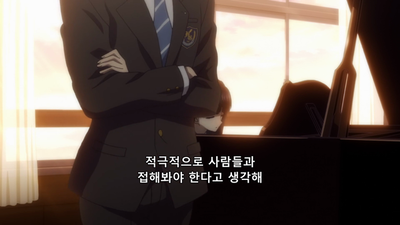 3화 경음악 동호회, 재결성