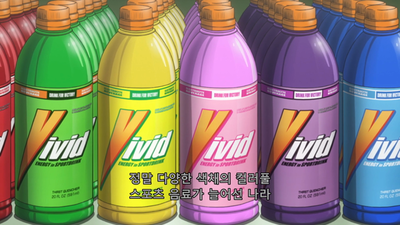 47화 최초의 약속