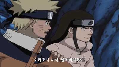 183화 별을 빛을 더하고(번외편)