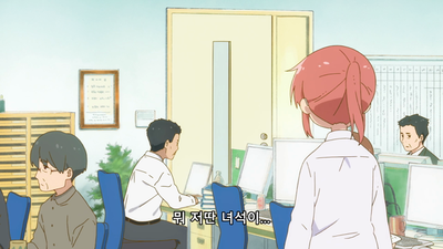 4화 로마에 가면 로마법을 따라라 (무언가에 맞춘다는 건 힘든 일이네요)