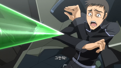 17화 흙의 맛