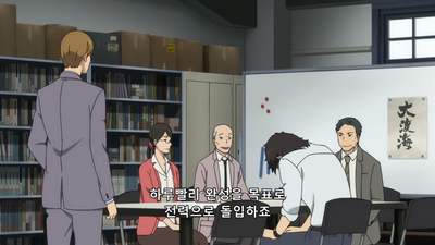 4화 꾸준한 진행