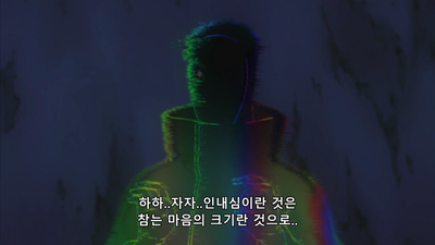 121화 움직이기 시작하는 자들