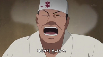 719화 극비 임무