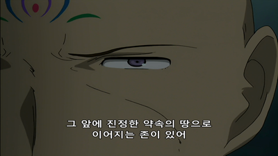 42화 스타 댄서