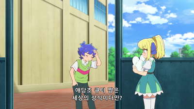 8화 문화제예요! 전원 집합