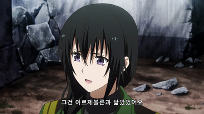 15화 폭풍