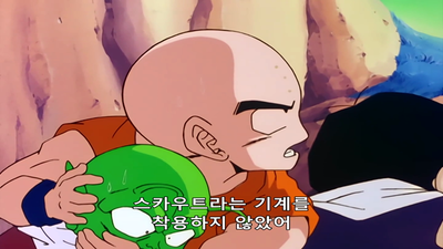 23화 프리저 편: 암약의 베지터! 나메크 성인을 습격하는 비극