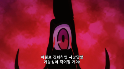 13화 앗싸, 바깥이다, 나니느 자유......다?