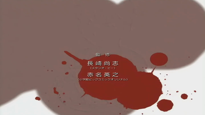 11화 511 킨더하임